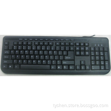 USB Multimedia Keyboard, 11 Hot Keys (KB-112)